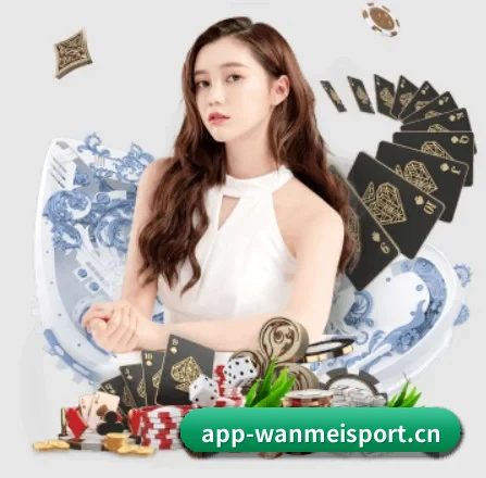 世界体坛聚光灯